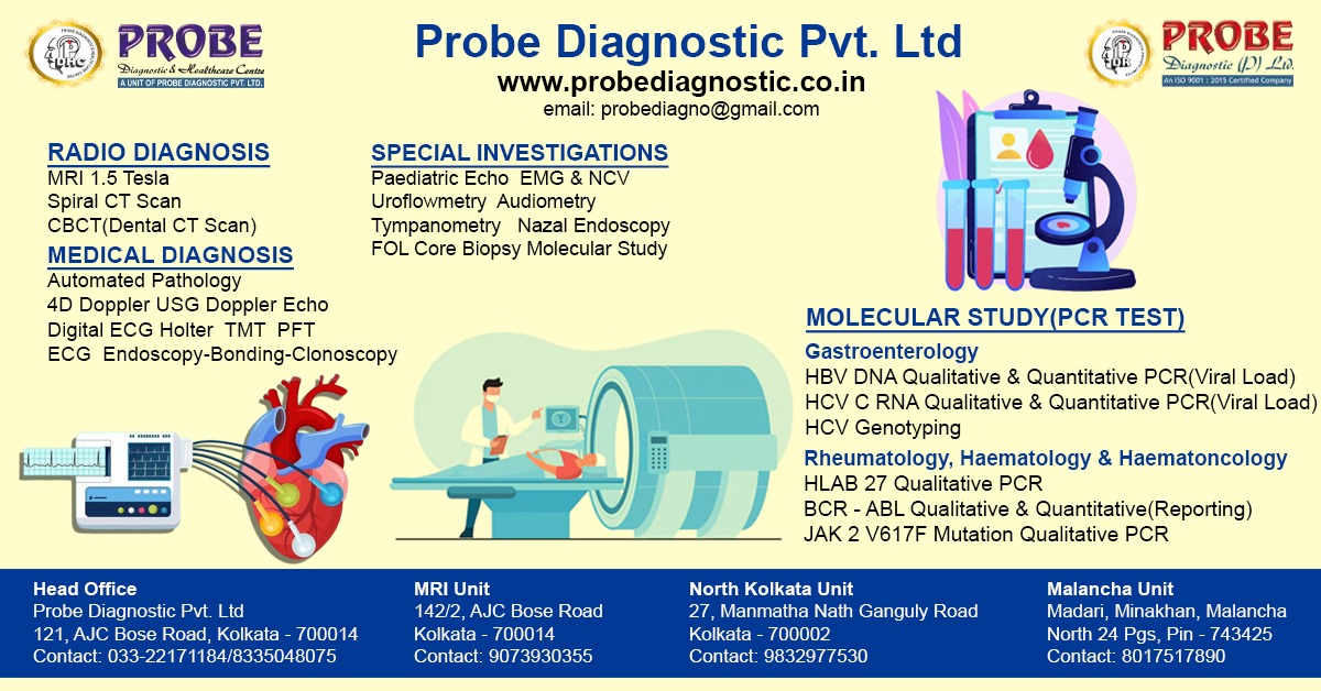 Probe In Article