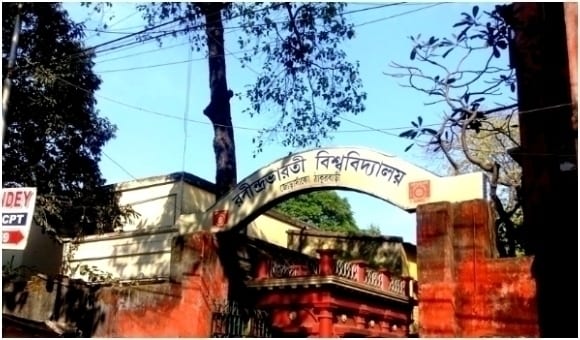 rabindra bharati