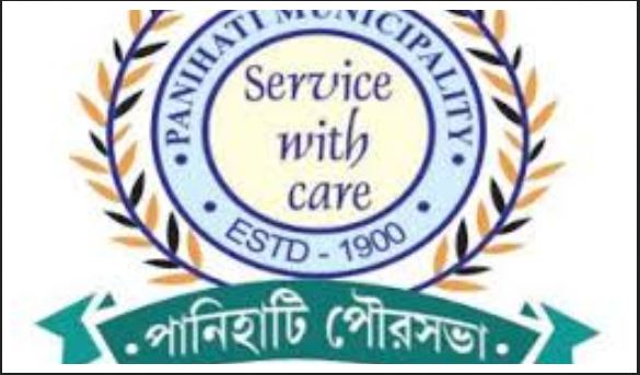 panuhati municiplaity