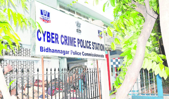 bidhannagar cyber crime police station