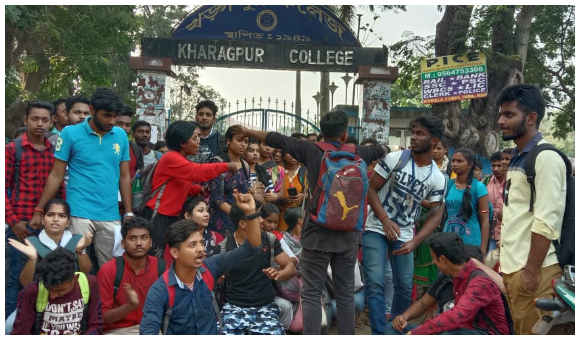 kharagpur college