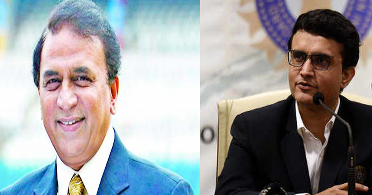 sourav ganguly and sunil gavaskar
