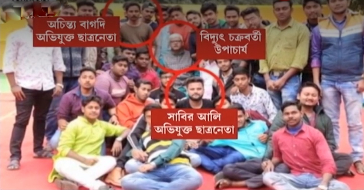 achinta bagdi and sabir ali