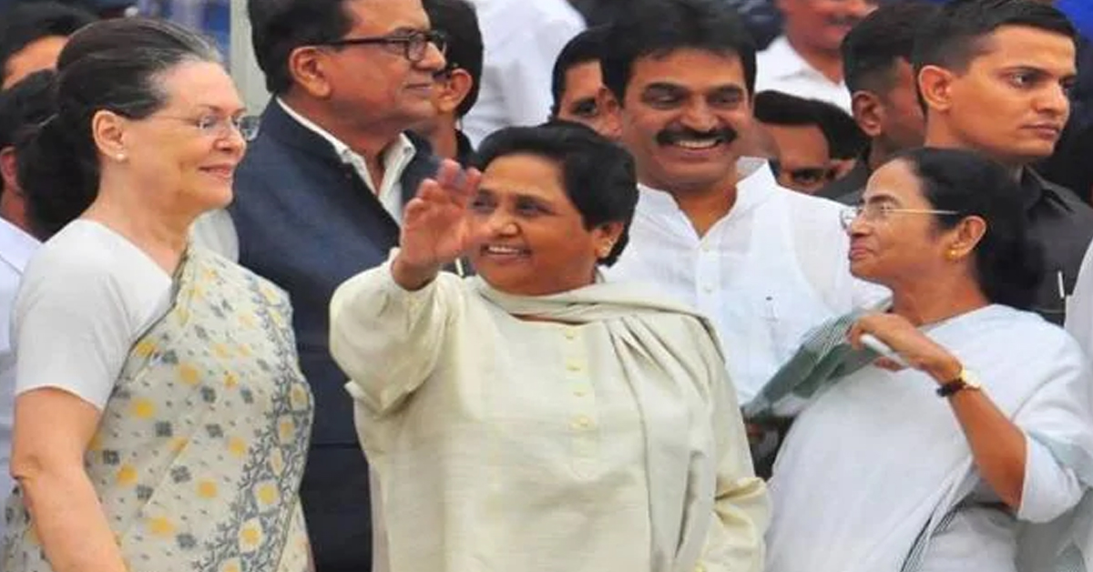 sonia gandhi mayavati and mamata