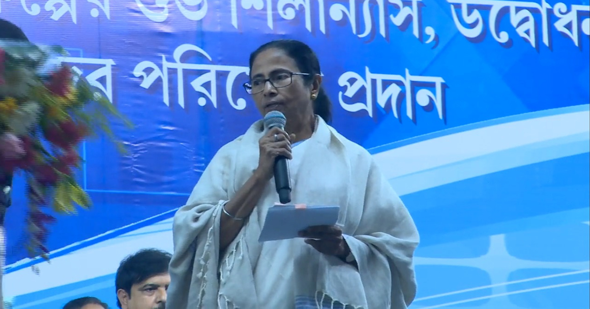 mamata banerjee