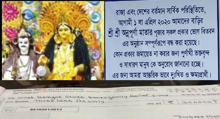 3872d092-b04f-4ffa-bf81-62cfe677dc9b