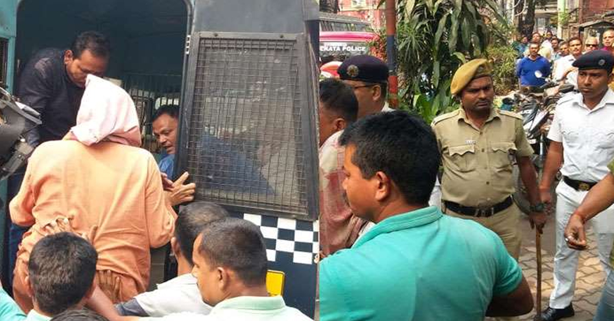 3 bjp worker arrested