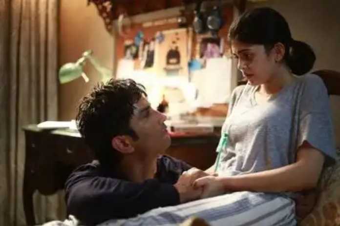 Screenshot_20200725-123904_Chrome