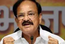 কোভিডে আক্রান্ত উপ-রাষ্ট্রপতি ভেঙ্কাইয়া নাইডু