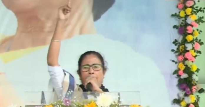 mamata banerjee