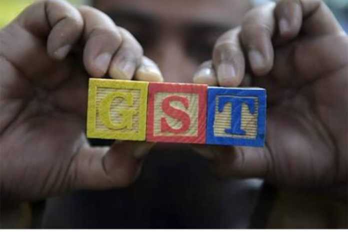 gst