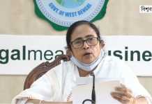 রাজ্যে আইনশৃঙ্খলার অবনতির অভিযোগ তথ্য দিয়ে ওড়ালেন মুখ্যমন্ত্রী