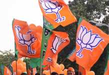 বিজেপির কর্মসূচিতে কর্মীদের ওপর হামলা, জখম ১০