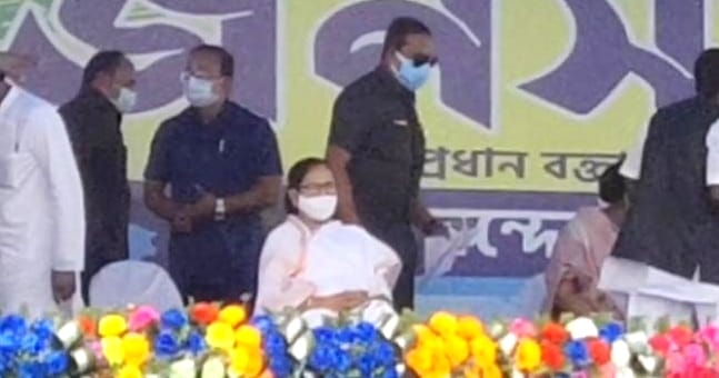 mamata banerjee today