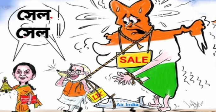 WhatsApp Image 2021-03-11 at 6.58.11 PM