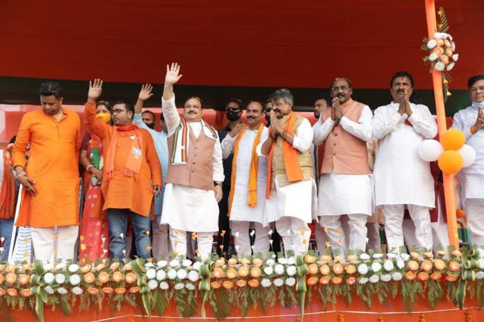 FB_IMG_1615906898114