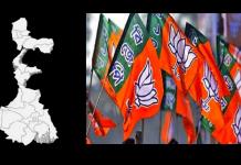 সাড়ম্বরে যোগদান মেলা নয়, ‘বেনোজল’ আটকাতে টিকিটের বিনিময়ে দলে না নেওয়ার সিদ্ধান্ত বিজেপির