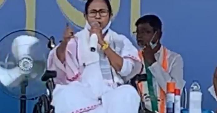 mamata banerjee