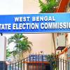 নথিভুক্ত অথচ নিষ্ক্রিয় রাজনৈতিক দলগুলিকে শুনানিতে তলব করল কমিশন