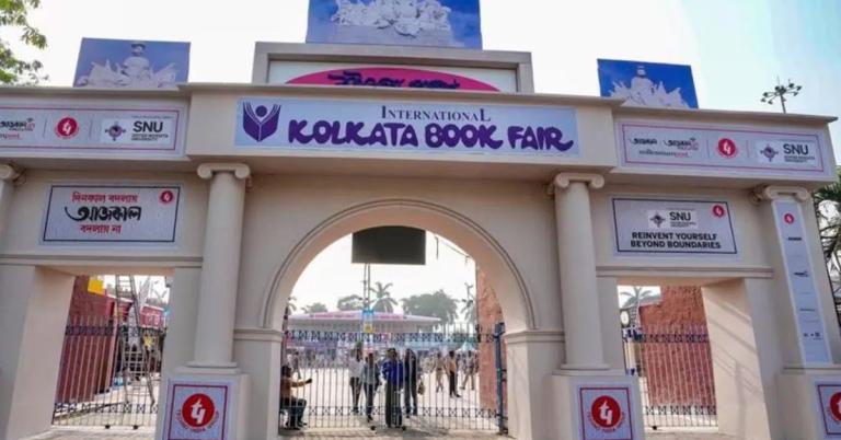 বৃহস্পতিবার বইমেলার মহোৎসবের সূচনা! মমতার নতুন বই ঘিরে উন্মাদনা তুঙ্গে
