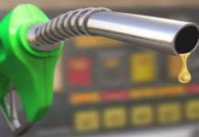 একনজরে আজ পেট্রোল-ডিজেলের দাম