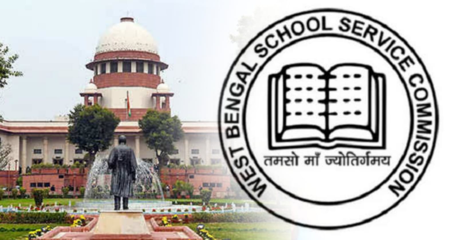 SSC-র বয়সে ছাড় সংক্রান্ত মামলায় হাই কোর্টের নির্দেশে অন্তর্বর্তী সুপ্রিম-স্থগিতাদেশ