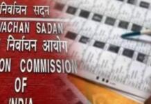 ফর্ম ডিজিটাইজেশন মাত্র ৭৫ শতাংশের কাছে বহু জেলা: বয়সকে অসংগতি ধরছে কমিশন