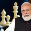 ভারতে বসছে দাবা বিশ্বকাপের আসর, কী বললেন প্রধানমন্ত্রী মোদি?