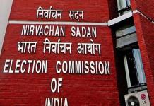 তিন জেলায় চলবে নজরদারি! এসআইআর পরিদর্শনে আসছে কমিশনের বিশেষ দল