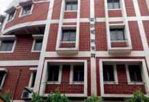 গ্রুপ সি ও ডি নিয়োগে অযোগ্যদের তালিকা প্রকাশ করল এসএসসি