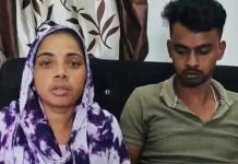 ‘বাংলাদেশি’ তকমা দিয়ে বেধড়ক মার! বেঙ্গালুরুতে পুলিশি হেফাজতে মারধরের অভিযোগ শ্রমিক দম্পতির