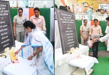 এসআইআর মঞ্চে ‘শহিদ বরণ’: সাত শহিদের প্রতি শ্রদ্ধাজ্ঞাপন মমতা-অভিষেকের