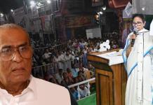 দ্বিজেন মুখোপাধ্যায়ের পরিবারের নামও বাদ! এসআইআরকে ঘিরে ক্ষোভপ্রকাশ মুখ্যমন্ত্রীর