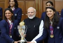 মোদিকে জার্সি উপহার ভারতীয় দলের, বিশ্বকাপজয়ীদের সঙ্গে কী কথা বললেন প্রধানমন্ত্রী?