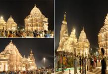 দিঘার জগন্নাথ ধামে প্রথম রাস উৎসবে ভক্তদের ঢল