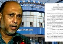 দুর্নীতির অভিযোগ তোলা চিকিৎসকই দুর্নীতিতে অভিযুক্ত! সাসপেন্ড আখতার আলি