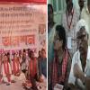 মতুয়া-ফায়দা লোটার চেষ্টা: অনশন মঞ্চে হঠাৎ হাজির বাম-কংগ্রেস!