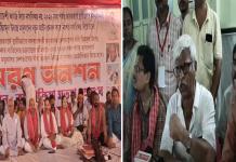 মতুয়া-ফায়দা লোটার চেষ্টা: অনশন মঞ্চে হঠাৎ হাজির বাম-কংগ্রেস!