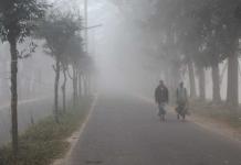 তাপমাত্রার পারদের পতন অব্যাহত, শনিবার মরশুমের শীতলতম দিন