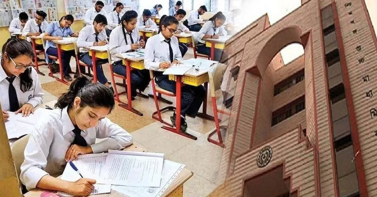 উচ্চমাধ্যমিকের অ্যাডমিট কার্ড পেতে শেষ সুযোগ! তিন দিনের জন্য ফের পোর্টাল খুলল সংসদ