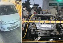 দু-ধরনের রাসায়নিকেই বিস্ফোরণ! দিল্লি কাণ্ডে নজর ঘাতক গাড়ির গতিবিধিতেও