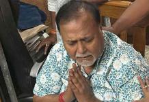 সততার সঙ্গে মন্ত্রিত্ব করেছি? বলেন কী পার্থ!