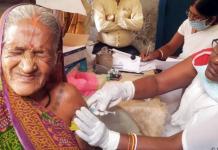 সোনারপুরে শুরু হচ্ছে প্রবীণদের জন্য বিনামূল্যে নিউমোনিয়া ও ফ্লু টিকাকরণ কর্মসূচি