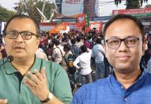 ওটা বিহারের সমীকরণ, বাংলায় জিতবে মমতা বন্দ্যোপাধ্যায়ের উন্নয়ন: বিজেপিকে উড়িয়ে জবাব তৃণমূলের