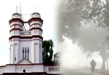 ঘূর্ণিঝড়ে হাওয়ার গতি পরিবর্তন শুরু, তাপমাত্রার তারতম্যে বাংলায় ঊর্ধ্বমুখী পারদ