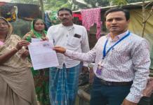 চলতি মাসেই কাজ শেষের লক্ষ্য! এসআইআর ফর্ম সংগ্রহে কড়া নির্দেশ মুখ্য নির্বাচনী আধিকারিকের