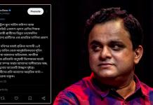 ডিসেম্বরেই সম্পন্ন হবে নিয়োগ প্রক্রিয়া! এসএসসির তালিকা প্রকাশ হতেই জানালেন শিক্ষামন্ত্রী