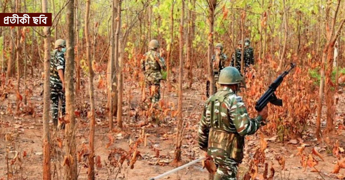 ছত্তিশগড়ে বড়সড় সাফল্য: বাহিনীর হাতে মৃত ১৪ মাওবাদী