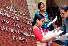 কমিশনের ভূমিকা নিয়ে প্রশ্ন! দ্রুত কমছে এসআইআর-এ ভোটারহীন বুথ