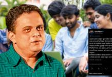 প্রকাশিত এসএসসি নবম–দশম শিক্ষক নিয়োগের ফল, শুভেচ্ছা শিক্ষামন্ত্রীর